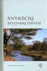 Anykščių apylinkių tekstai