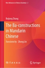 The Ba-constructions in Mandarin Chinese