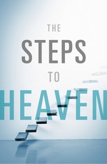 The Steps to Heaven (Pack of 25)