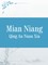 Mian Niang