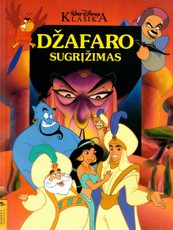 Džafaro sugrįžimas