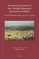 The Historical Chronicle of Abū ʿabdallāh Maḥammad Ibn Ibrāhīm Al-Dukkālī
