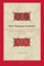 New Testament Semiotics