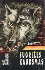 Sugrįžęs kauksmas