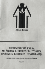 Lietuvininkų kalba. Mažosios Lietuvos tautosaka. Mažosios Lietuvos etnografija