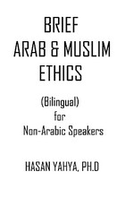 Brief Arab & Muslim Ethics