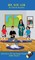 Bip, Sop, Lob (Classroom and Home)