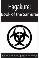 Hagakure