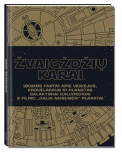 Žvaigždžių karai