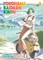 Yokohama Kaidashi Kikou: Deluxe Edition 1
