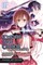 Sword Art Online Progressive, Volume 2