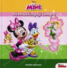 Minė. Stebuklingoji lempa. Pasakėlė mažiesiems