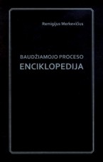 Baudžiamojo proceso enciklopedija Kn. 1, Baudžiamojo proceso samprata, tipai, tikslai, stadijos ir šaltiniai