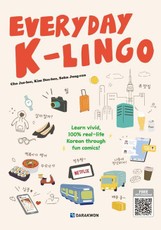 Everyday K-Lingo with QR Audio Material