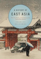 History of East Asia