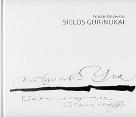 Sielos gurinukai