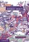 An Introduction to Japanese Society