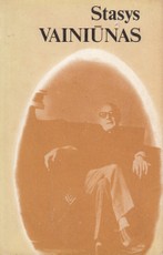 Stasys Vainiūnas