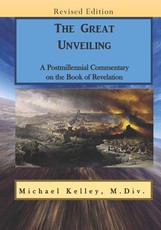 The Great Unveiling