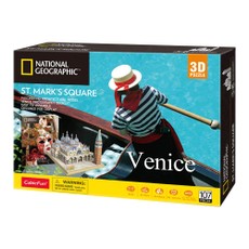 CUBICFUN 3D dėlionė iš serijos „National Geographic“ - „Šv. Marko aikštė“