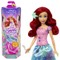 DISNEY PRINCESS SPIN and REVEAL Arielės siurprizų rinkinys (HTV88)