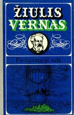 Paslaptingoji sala (1982) Paslaptingoji sala (1982)