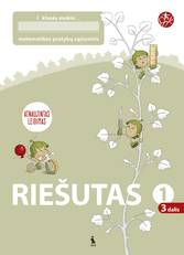 Riešutas. Pratybų sąsiuvinis 1 klasei, 3 dalis (atnaujinta 2012). Serija ŠOK
