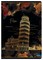 Sąsiuvinis A4 52lap 80g lang GOLD CITY