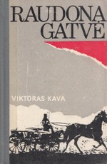 Raudona gatvė
