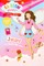 Rainbow Magic Special Edition: Juliet the Valentine Fairy