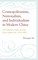Cosmopolitanism, Nationalism, and Individualism in Modern China
