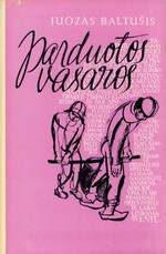 Parduotos vasaros I dalis (1970)