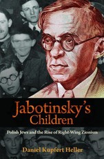 Jabotinsky's Children