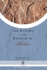 The Maxims and Wisdom of Khikar