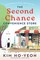 The Second Chance Convenience Store