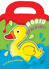 Noriu spalvinti. 3-4 metų vaikams