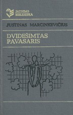 Dvidešimtas pavasaris