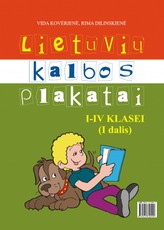 Lietuvių kalbos plakatai 1-4 klasei (1 dalis)