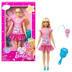 MY FIRST BARBIE lėlė - šviesiaplaukė (HLL19)