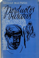 Parduotos vasaros II dalis (1970)