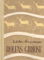 Rolfas giriose (1960) Rolfas giriose (1960)