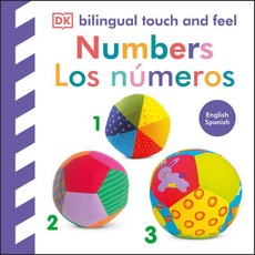 Bilingual Baby Touch and Feel Numbers / Los Nã°meros
