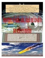 Importance of salah, salat, islaah and dawah to non believers/muslims