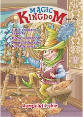 Magic Kingdom. Rumpelstiltskin