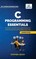 C Programming Essentials