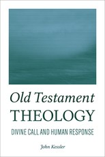 Old Testament Theology