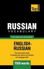 Russian Vocabulary for English Speakers - 7000 words