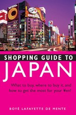 Shopping Guide to Japan