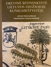 Drevinė bitininkystė Lietuvos Didžiojoje Kunigaikštystėje