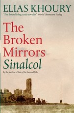 The Broken Mirrors
